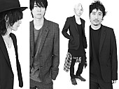 「BUMP OF CHICKEN タワレコ年間チャート1位獲得「嬉しいです！　やった！」」1枚目/4