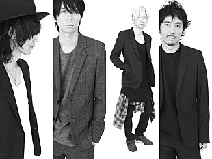 「BUMP OF CHICKEN タワレコ年間チャート1位獲得「嬉しいです！　やった！」」