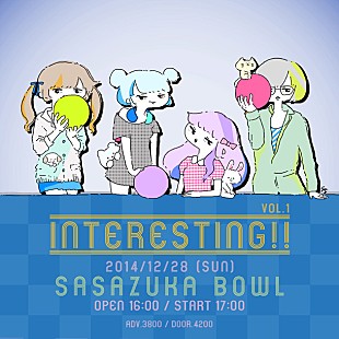 「Vampillia/ベルハー/ライムベリー/バクドキらも笹塚集結 テンコはユニットで」