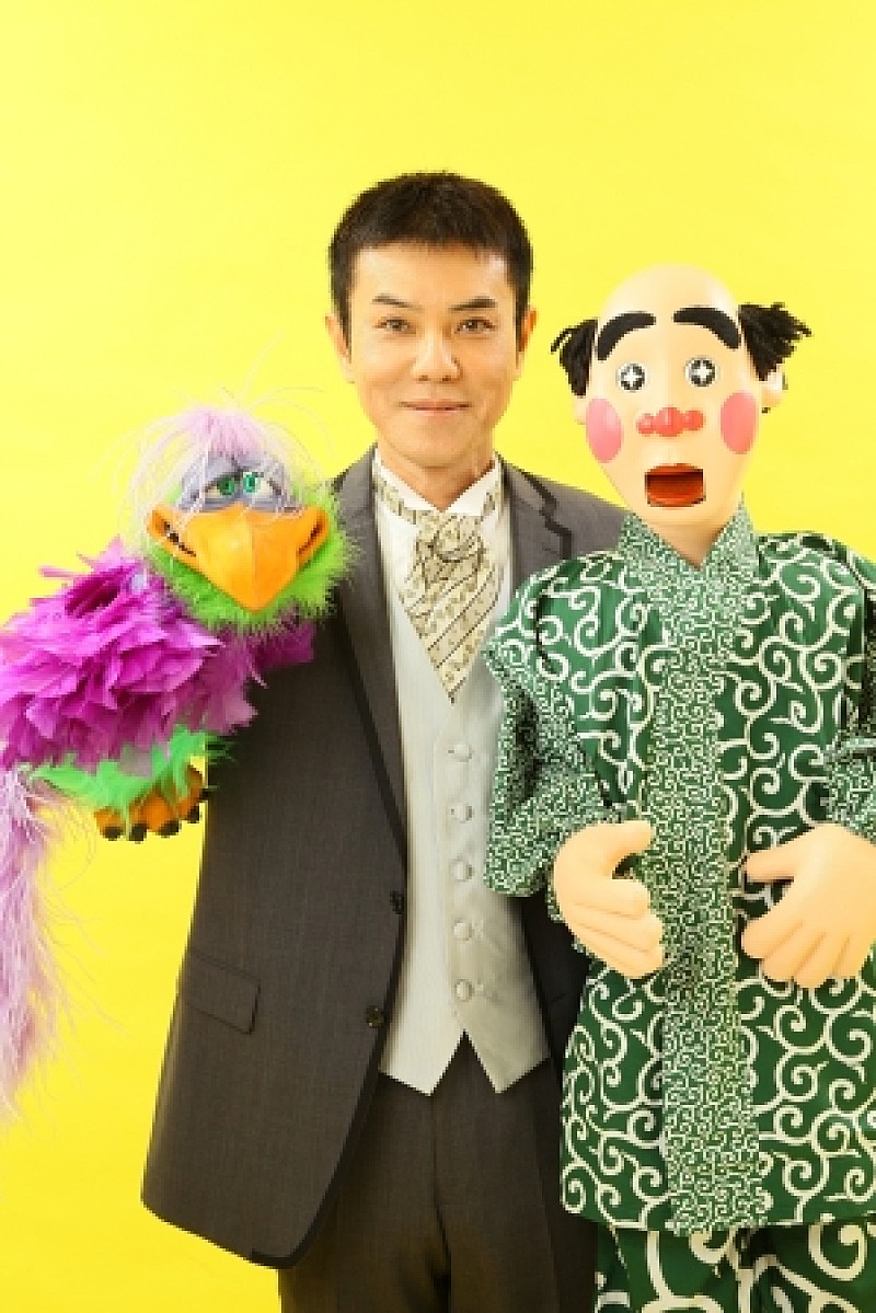 「いっこく堂」4枚目/4