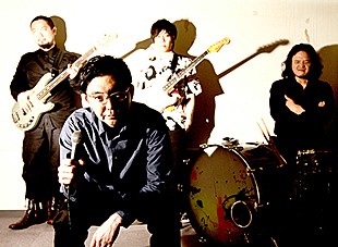 「ZAZEN BOYS、2月にビルボードライブでの公演が決定」