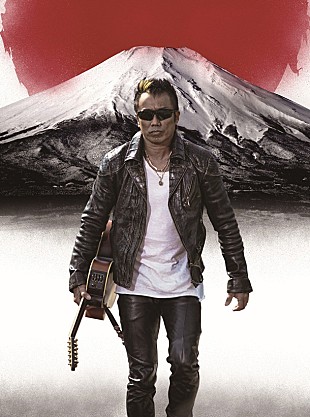 「長渕剛 熱いメッセージソング配信＆熱い武道館ダイジェスト映像解禁」