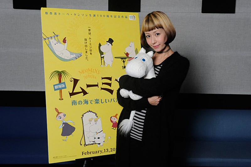 木村カエラ「木村カエラ 『劇場版ムーミン』で犬の“ピンプル”役に挑戦＆曲提供」1枚目/7