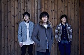 「back number 新作「ヒロイン」が“JR SKISKI”CMソングに」1枚目/1