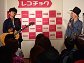 「吉田山田 12/13山田義孝の誕生日に密着ドキュメンタリー番組放送」1枚目/2