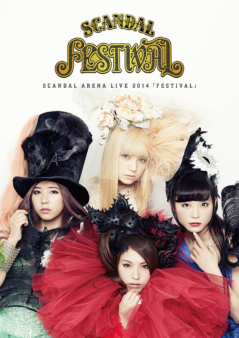 「ライブDVD『SCANDAL ARENA LIVE 2014 「FESTIVAL」』」2枚目/7