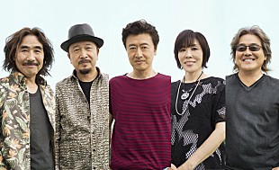 「サザン 重松清『流星ワゴン』主題歌に新曲「イヤな事だらけの世の中で」」