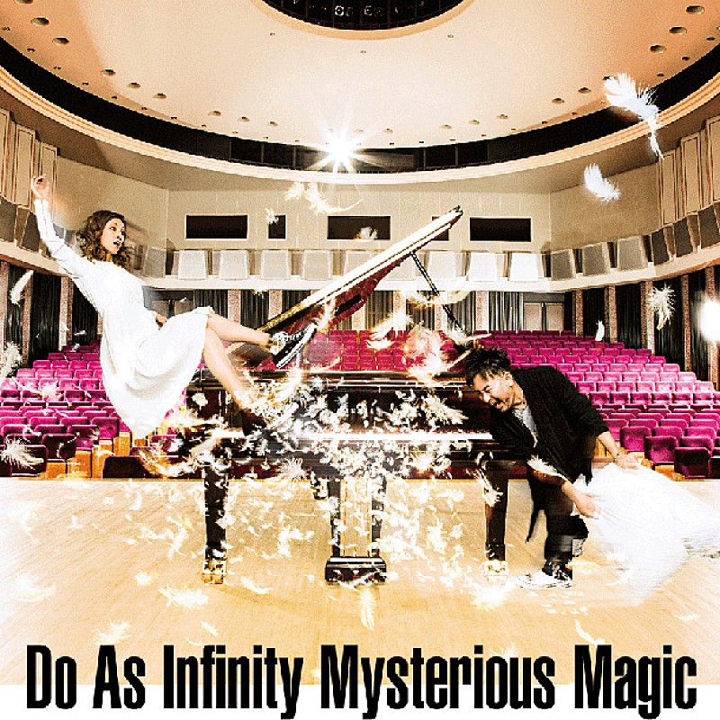 Ｄｏ　Ａｓ　Ｉｎｆｉｎｉｔｙ「シングル『Mysterious Magic』　CD＋DVD盤」3枚目/4