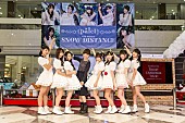 「palet 新作発売イベントに人気ブロガー桃もゲスト出演」1枚目/9