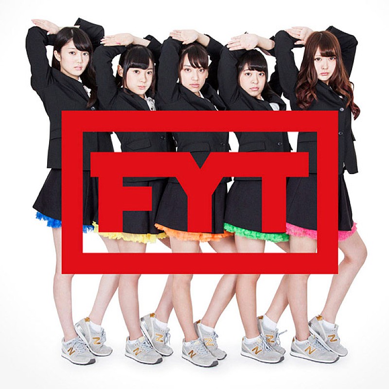 教師型アイドルグループ“FYT”ビーバップ世代に堪らないMV全編初公開