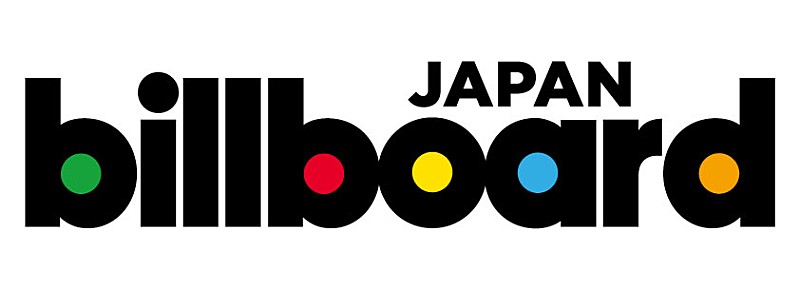 嵐「嵐「GUTS！」が4年振り首位、アルバムチャートは日米ともに「アナ雪」が制覇、Billboard JAPAN 年間チャート発表」1枚目/2