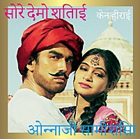 本場顔負け 平井堅がインド料理店でキレキレのボリウッドダンス披露 Daily News Billboard Japan