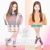 「元トマパイHINA擁するFaint★Star 2月に新作『フィルム！フィルム！フィルム！』」1枚目/1