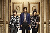 「w-inds. 新作ジャケットは大人びた3人が目印＆ライブ作品から3曲先行公開」1枚目/4