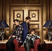 w-inds. 新作ジャケットは大人びた3人が目印＆ライブ作品から3曲先行