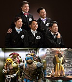 「RIP SLYME 映画『ミュータント・タートルズ』日本語版テーマソングに決定、メンバーをタートルズに例えると…？」1枚目/1