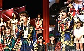 AKB48「」2枚目/53