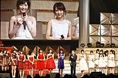 「【第4回AKB48紅白対抗歌合戦】の模様」7枚目/53