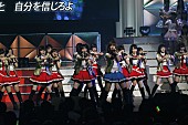 「【第4回AKB48紅白対抗歌合戦】の模様」25枚目/53