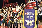 「【第4回AKB48紅白対抗歌合戦】の模様」45枚目/53