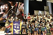 AKB48「【第4回AKB48紅白対抗歌合戦】の模様」46枚目/53