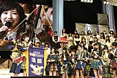 「【第4回AKB48紅白対抗歌合戦】の模様」46枚目/53