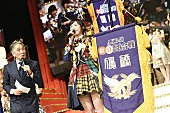 「【第4回AKB48紅白対抗歌合戦】の模様」47枚目/53