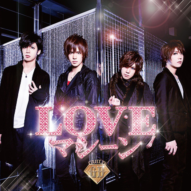 「シングル『LOVEマシーン』 初回限定盤A」2枚目/4