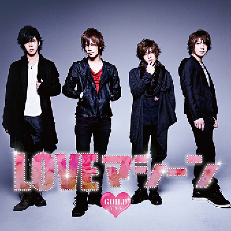「シングル『LOVEマシーン』 通常盤」4枚目/4