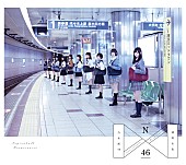 「乃木坂46　アルバム『透明な色』　Type-B」3枚目/4