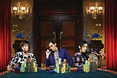 「w-inds. 新曲「FANTASY」のミュージックビデオ解禁」1枚目/4