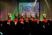 「NEO from アイドリング!!!」9枚目/16