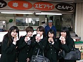 「「思い出エール」ミュージックビデオ」2枚目/7