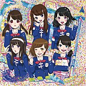 「シングル『思い出エール』　TYPE-C」7枚目/7