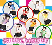 「シブヤDOMINION/Tokyo Cheer2 Party/La PomPon アイドル応援アプリ『CHEERZ』参加」1枚目/4