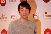 「」35枚目/53