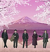 「サザン、約10年ぶりのニューアルバム発売＆5大ドーム含む全国ツアー開催決定」1枚目/1