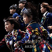「AKB48ドラマ『マジすか学園4』は島崎遥香＆宮脇咲良によるW主演に」1枚目/1