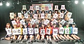 「SUPER☆GiRLSらiDOL Street所属の4組がアキバソフマップ一号店をジャック！ 福袋の景品はまさかの観客1名ライブ」1枚目/6