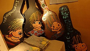 「旅するシンガーソングライター ダイスケ 初の個展を開催」