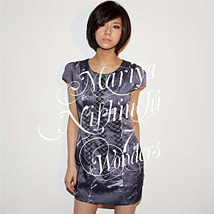 「西内まりや レコ大最優秀新人賞獲得後の新曲MV公開「恥ずかしい」」