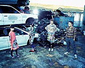 「WEAVER 自主企画イベントに初のゲスト ゲスの極み乙女。が大決定」1枚目/2