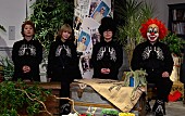 「SEKAI NO OWARI 新作AL『Tree』に迫る特番がスペシャで放送決定、Nakajin司会のクイズコーナーも」1枚目/1