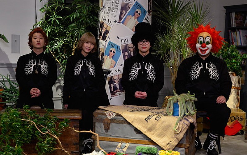 SEKAI NO OWARI 新作AL『Tree』に迫る特番がスペシャで放送決定、Nakajin司会のクイズコーナーも