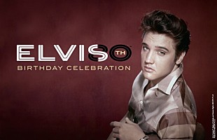 「本日1/8はプレスリー生誕80周年の記念日　記念企画も続々と開催中」