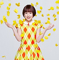 武藤彩未 アルバム 直筆サイン入り 限定版 武藤彩未が2ndアルバムの新ビジュアル解禁、東名阪インストアも発表