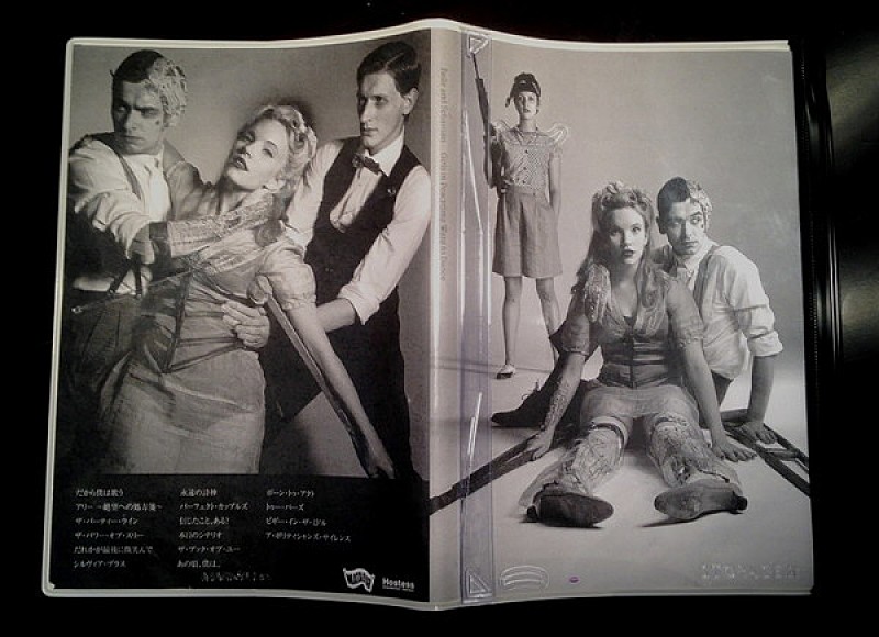 「「STORAGE.it」とコラボしたベルセバ特製ポケット付ノート
」3枚目/3