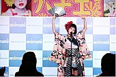 「ハナエ アニメイトで『神様はじめました◎』テーマ曲歌唱「たくさんの人の心を、万華鏡のようにキラキラ輝かせることができますように」」1枚目/3