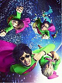 「the telephones ベスト盤のジャケ＆新ビジュアル公開」1枚目/2