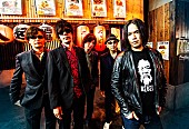 「ソウル・フラワー・ユニオン 4年ぶりの【ARABAKI ROCK FEST.15】出演決定」1枚目/3